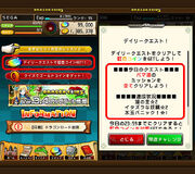 Ver 3.4.0