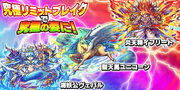Ver 5.0.0