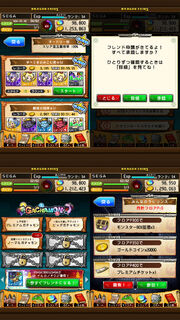 Ver 3.3.0