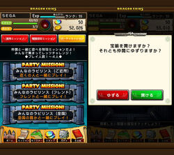 Ver 3.1.1