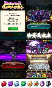 Ver 3.0.0