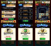 Ver 3.0.2