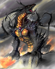King Thrasher