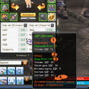 Vit