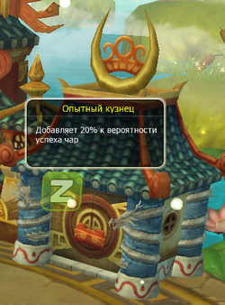 Emp kuzn