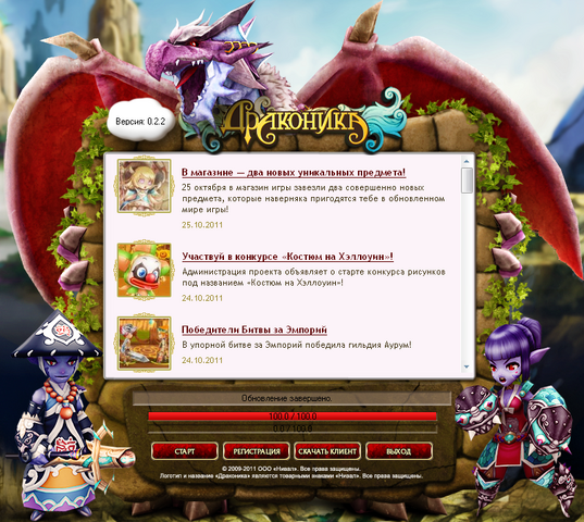 Файл:Zapd32ff8ca9fc5d167fcbc5dd7b58bd94e.png