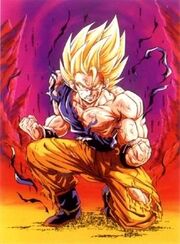 Goku | Dragon Piece Wiki | FANDOM powered by Wikia