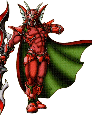 Red Giant Dragon Quest Wiki Fandom