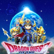 Dragon Quest Of The Stars Dragon Quest Wiki Fandom