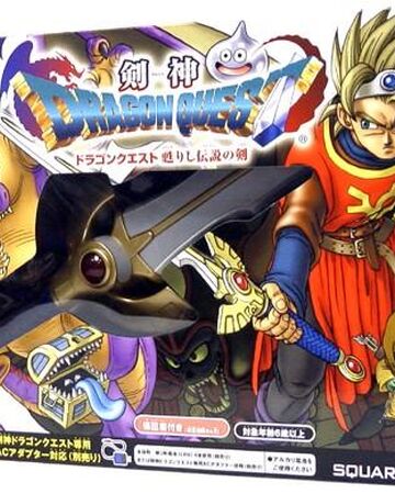 Kenshin Dragon Quest Dragon Quest Wiki Fandom