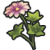 Rosine