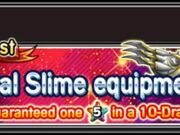 Category Dragon Quest Of The Stars Equipment Dragon Quest