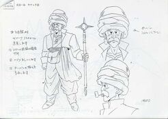 Concept Yanack