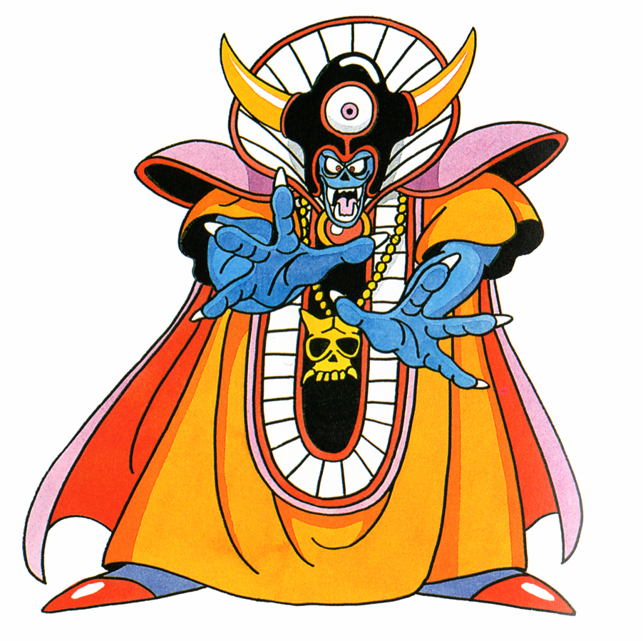 Image - Lord Zoma official artwork.png | Dragon Quest Wiki | FANDOM ...