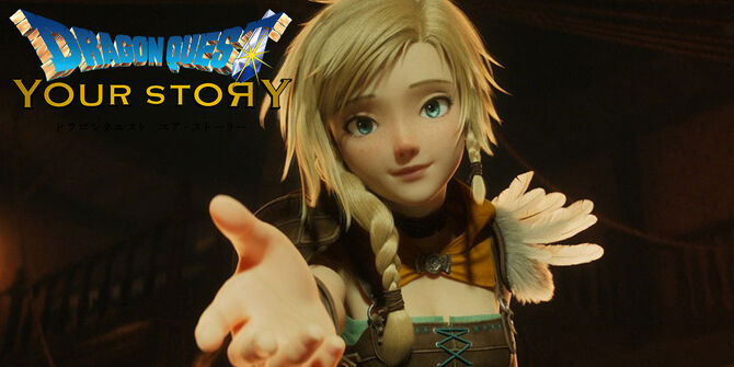 roblox dragon quest wiki Dragon Quest Wiki Fandom
