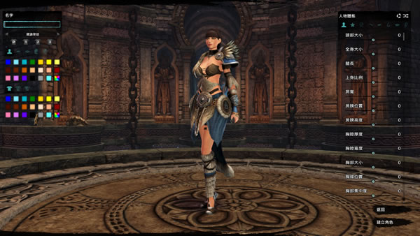 two worlds female character two worlds female character