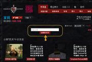 2013-11-2 下午 06-19-12