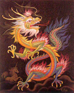 Oriental Dragon | Dragons | FANDOM powered by Wikia