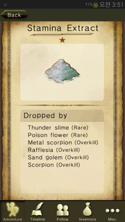 Stamina Extract