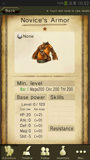 Novice's Armor