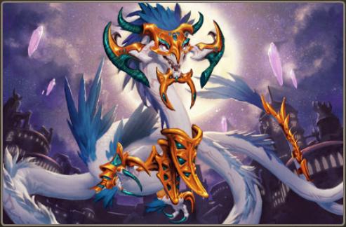 Celestialarmor