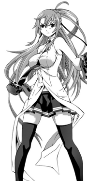 Apariencia de Ayane 1