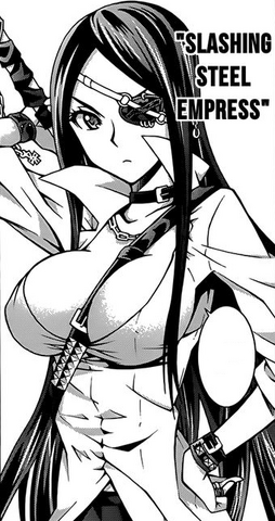 File:Kako.png