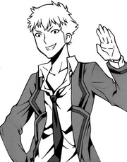 Kousuke