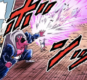 Ibito's death