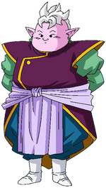 Oguma Render