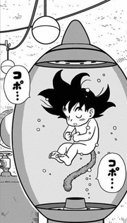 dbz saiyan pod