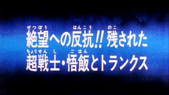 Sp003 Dragon Universe Wiki Fandom
