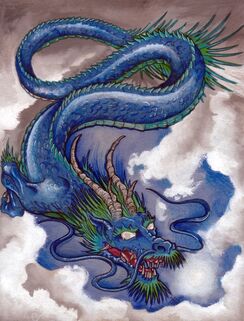 Chinese Lung | Dragon Wiki | FANDOM powered by Wikia
