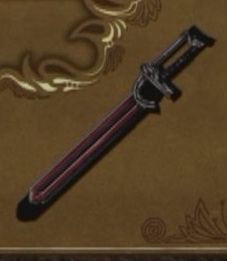 Caim's Sword