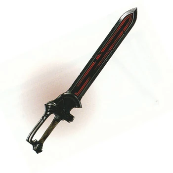 Caim's Sword | Drakengard Wiki | Fandom