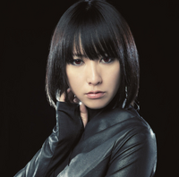 Kuroi Uta