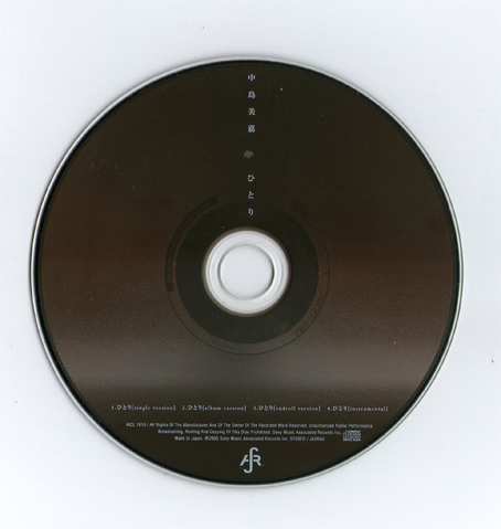Fichier:Hitori Disc.png