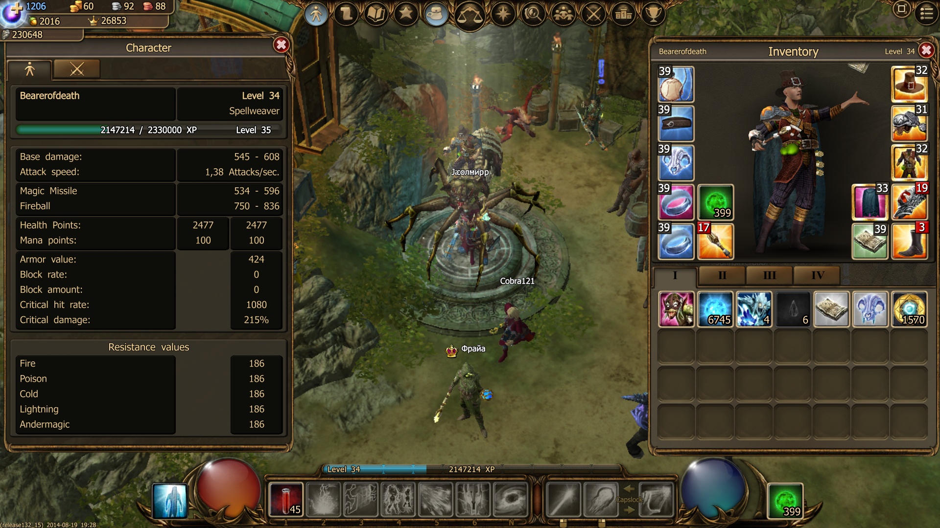 Image - Drakensang online release132 15 0-0.jpg | Drakensang Online ...