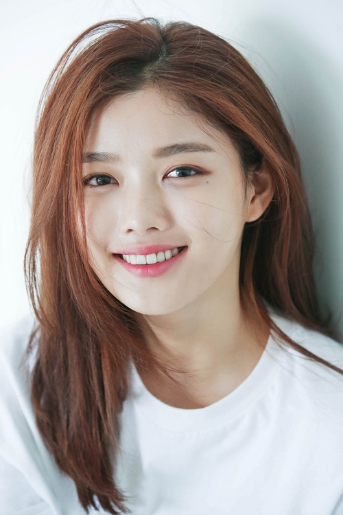 Kim Yoo Jung Wiki Drama Fandom