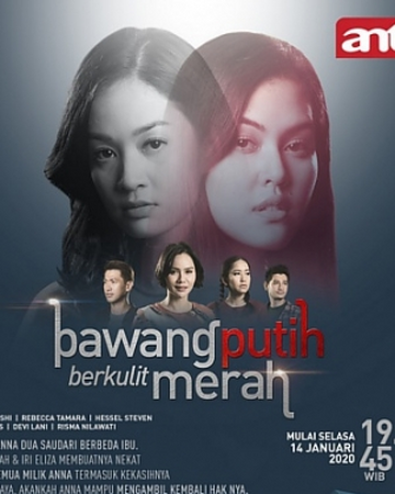 Bawang Putih Berkulit Merah Drama Wiki Fandom