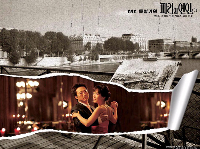 lovers in paris netflix