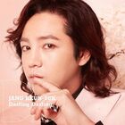 Jang Keun Suk - Darling Darling