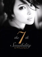 Sensibility