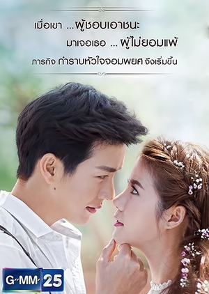 article thumbnail