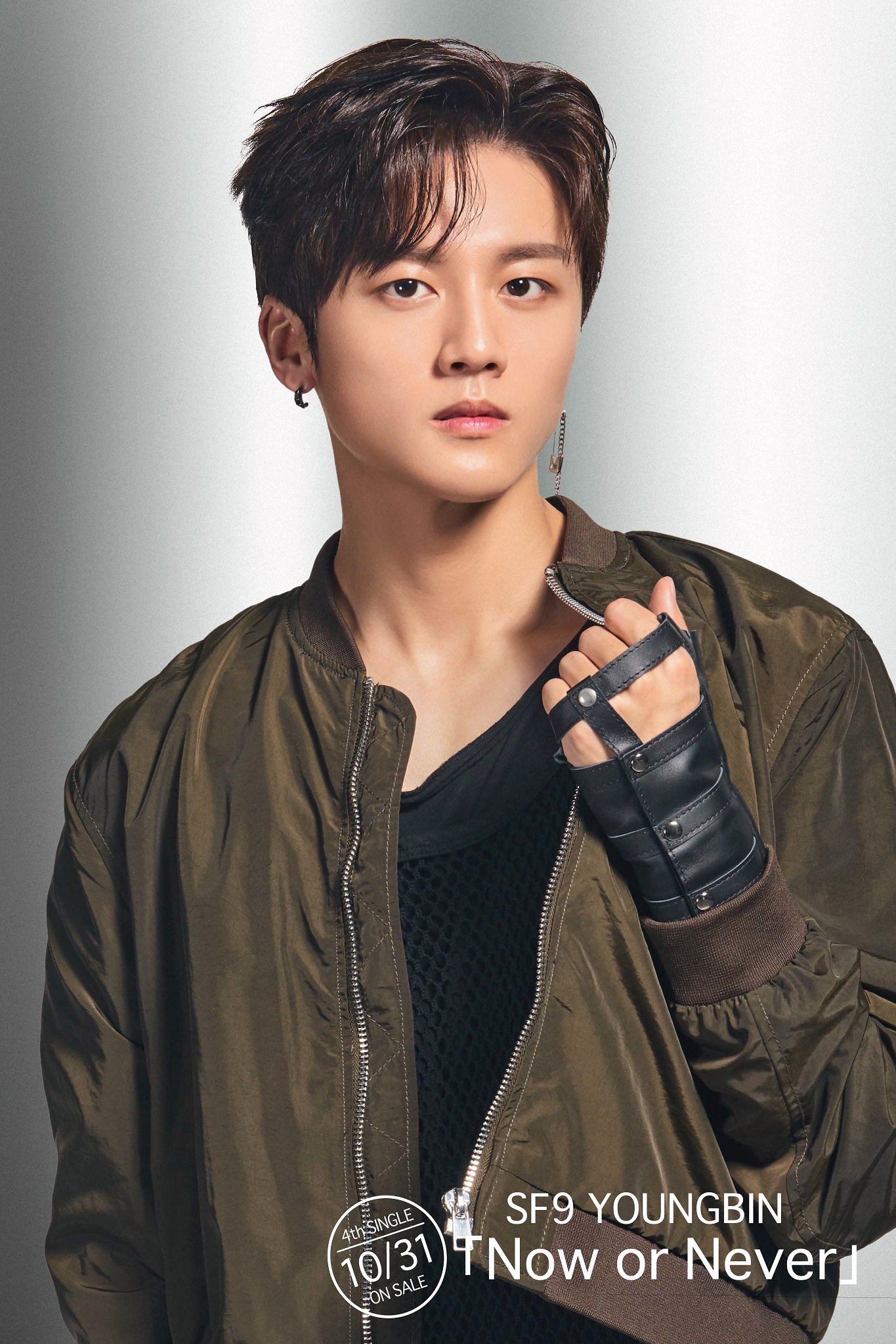 young bin wiki drama fandom powered by wikia young bin wiki drama fandom powered by wikia