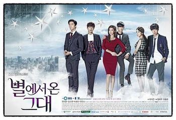YouWwhoCameFromTheStars 350px