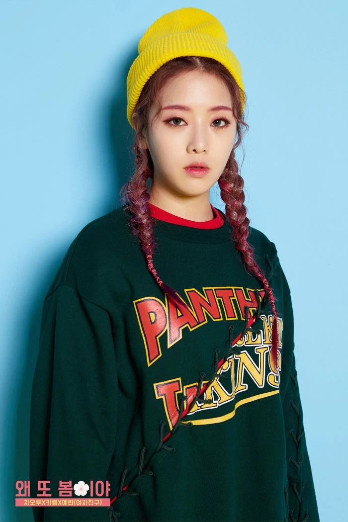 Imagini pentru kisum