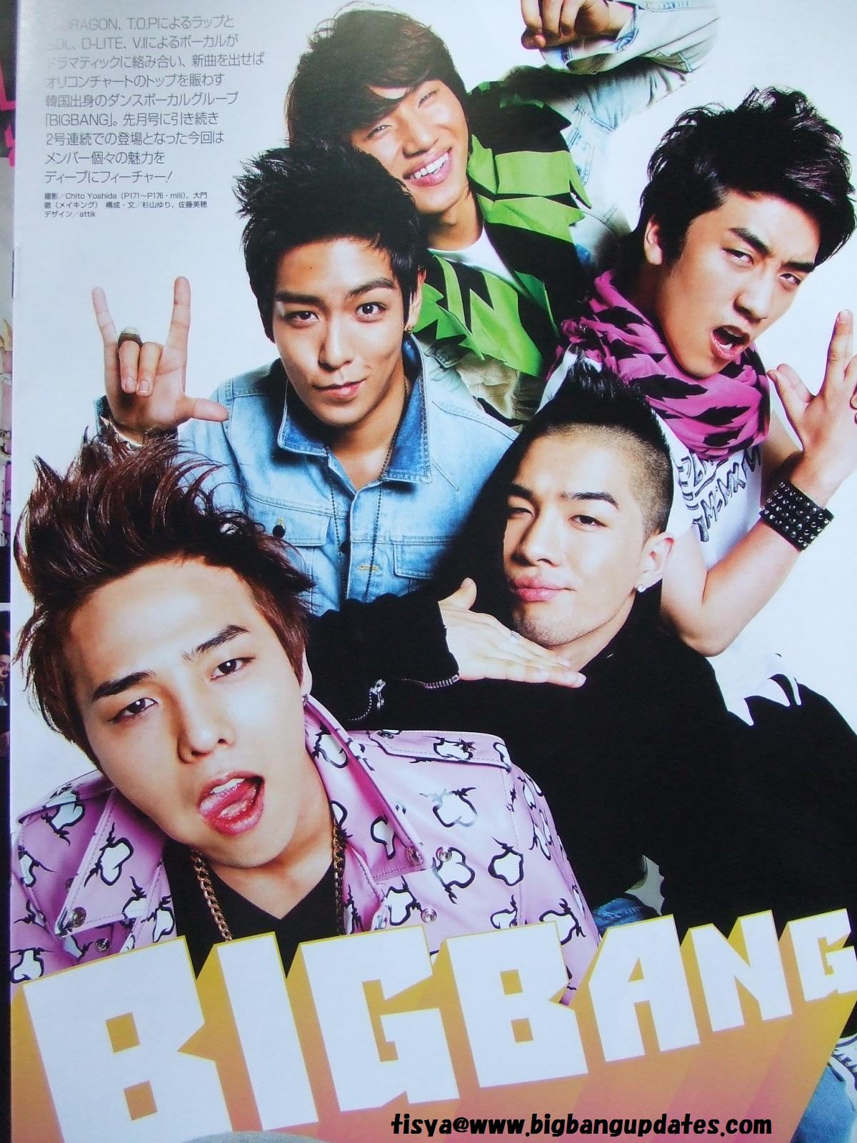 Imagen - BIG BANG 25.jpg | Wiki Drama | FANDOM powered by Wikia