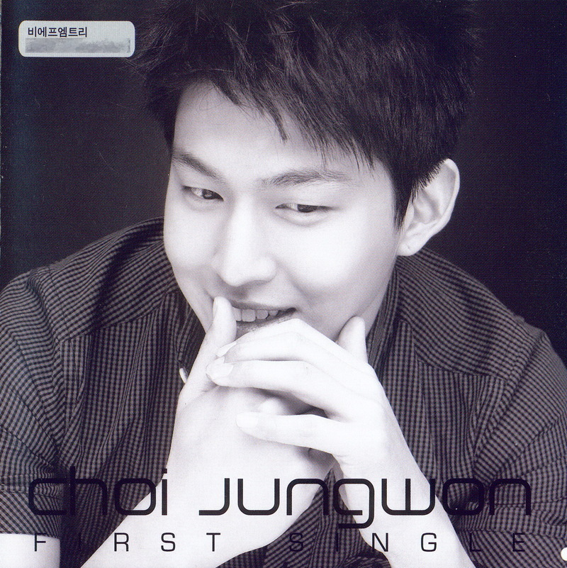 Choi Jung Won (1981) | Wiki Drama | FANDOM powered by Wikia