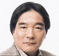 Kitaro